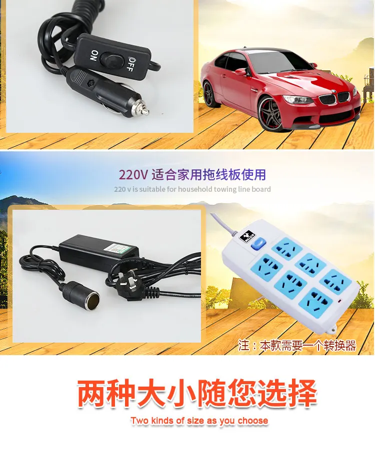 12V24V DC погружной насос дым зажигалка электрическая дуга, встроенная в транспортное средство насос для алкоголя