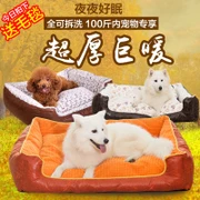 Dog Teddy Floral Pet Bite-Resistant Ball Molar VIP Toy Universal Cotton Rope Dogs And Cats Pedigree Small And Medium-sized Dogs