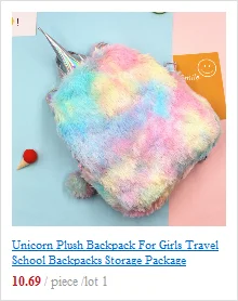 Unicorn мини-Нетканый пачка Карманный шнурок пачка карманная сумка рюкзак дорожная посылка для хранения детей подарки на день рождения