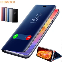 Зеркало Смарт Флип Стенд кожаный чехол для samsung Galaxy A50 S8 S9 S10 Примечание 10 9 8 Plus чехол для A10 A20E A40 A70 S7 край A7 чехол