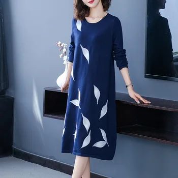 

Women's dress fall / winter 2020 new fashion trend bottom skirt loose and thin sweater knitted A-line skirt strawberry dress