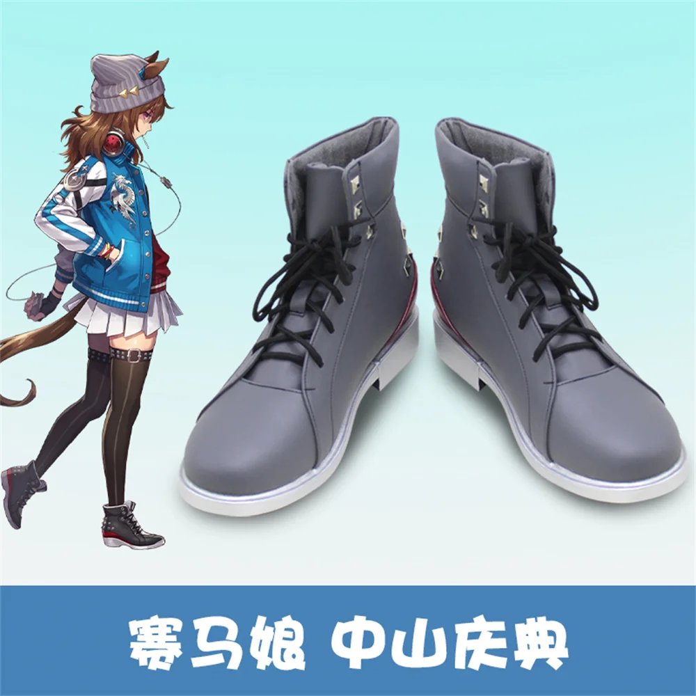 

Pretty Derby Umamusume Nakayama Festa Cosplay Shoes Boots Game Anime Carnival Party Halloween Chritmas Rainbowcos0 W2062