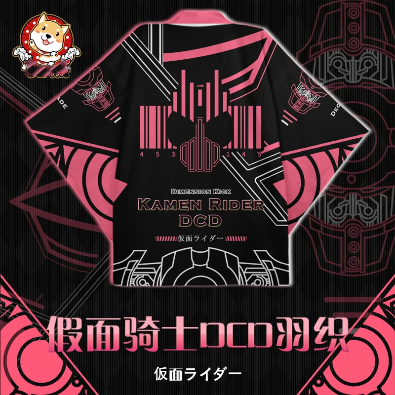 Маскарадный всадник Kamen Rider Zero-One Zi-O, плащ-кимоно для косплея юкаты, кардиган Haori, пальто, одежда для сна, унисекс, Bathro