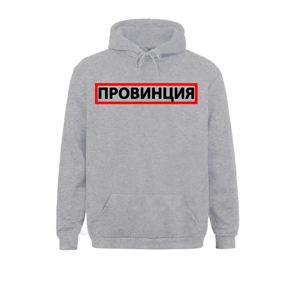 47819 Boy Wholesale Design Hoodies Summer Sweatshirts Casual Long Sleeve Sportswears Drop Shipping 47819 grey