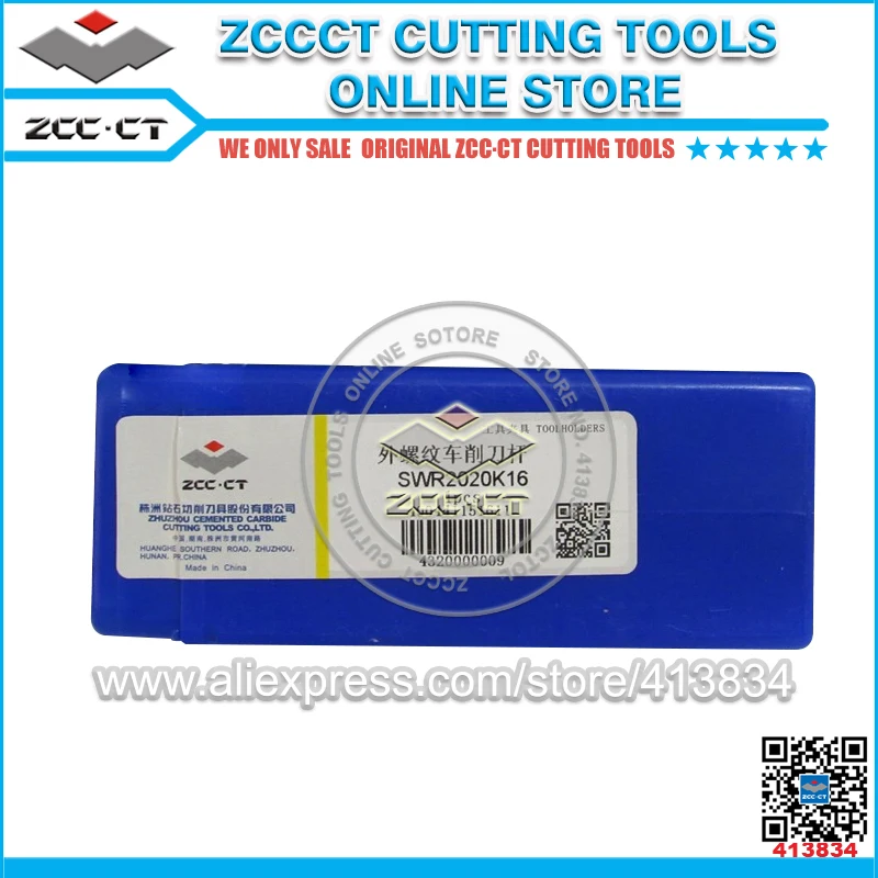 1 шт. zcc. Ct держатель инструмента SWR2020K16 20*20 zcc режущий инструмент cnc threading поддержка