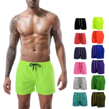 Мужские пляжные шорты однотонные дышащие быстросохнущие для