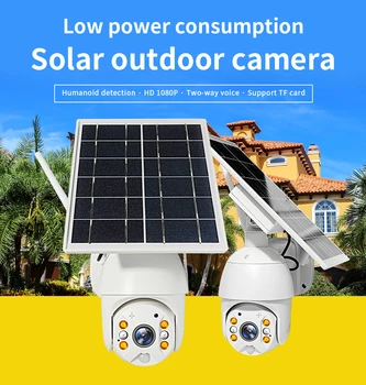 

Smart Home Two-way Voice Intrusion Alarm Wifi Version 1080P HD Solar Panel Outdoor Surveillance Waterproof CCTV Camera