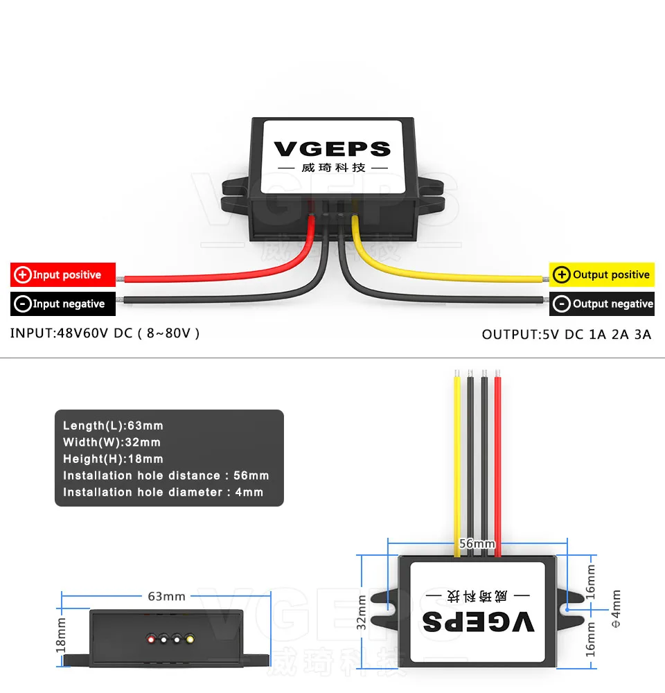 48 V-60 V to 5V 1A 2A 3A 5A 8A 10A 15A понижающий модуль питания, 60V to 5V DC преобразователь, 48V to 5V DC понижающий регулятор