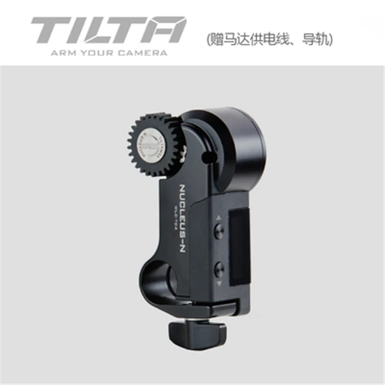Tilta A7 A9 Rig Kit A7 iii Полная Клетка TA-T17-A-G Верхняя ручка опорная пластина Фокус Ручка для sony A7 A9 A7III A7R3 A7M3 A7S3 - Цвет: Nucleus-Nano Motor