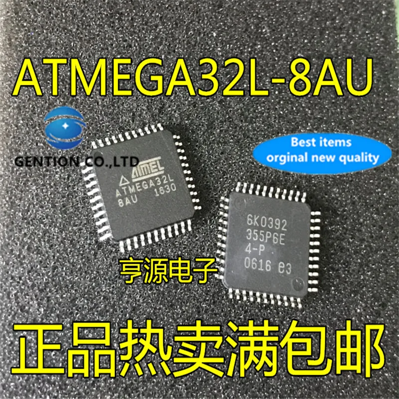 

ATMEGA32L ATMEGA32L-8AU QFP44 в наличии 100% новый и оригинальный