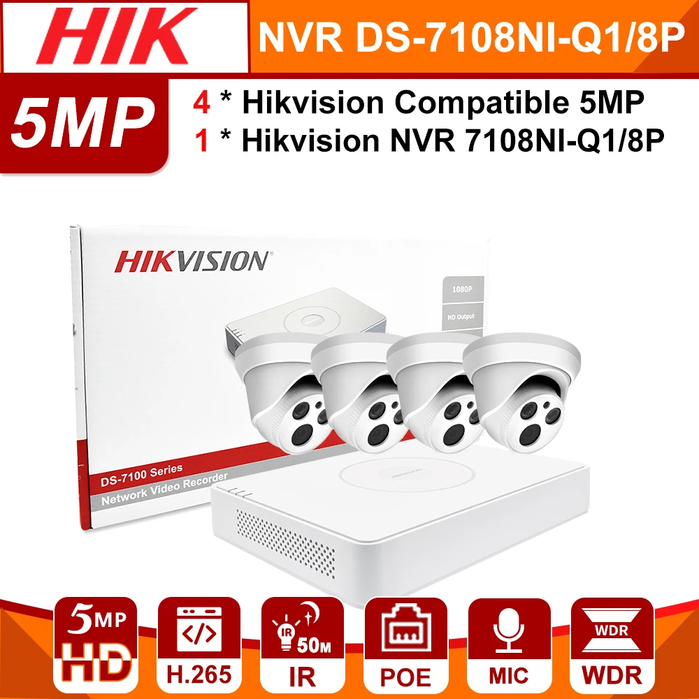 Hikvision NVR наборы 5MP 4 шт комплект системы видеонаблюдения с NVR7108NI Q1/8P совместимая IP