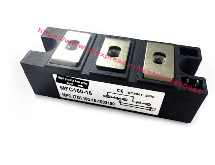 MFC160-16
