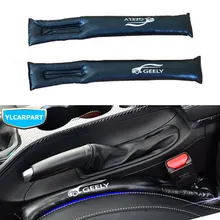 Для Geely Emgrand X3, GX3, автомобильный зазор сиденья