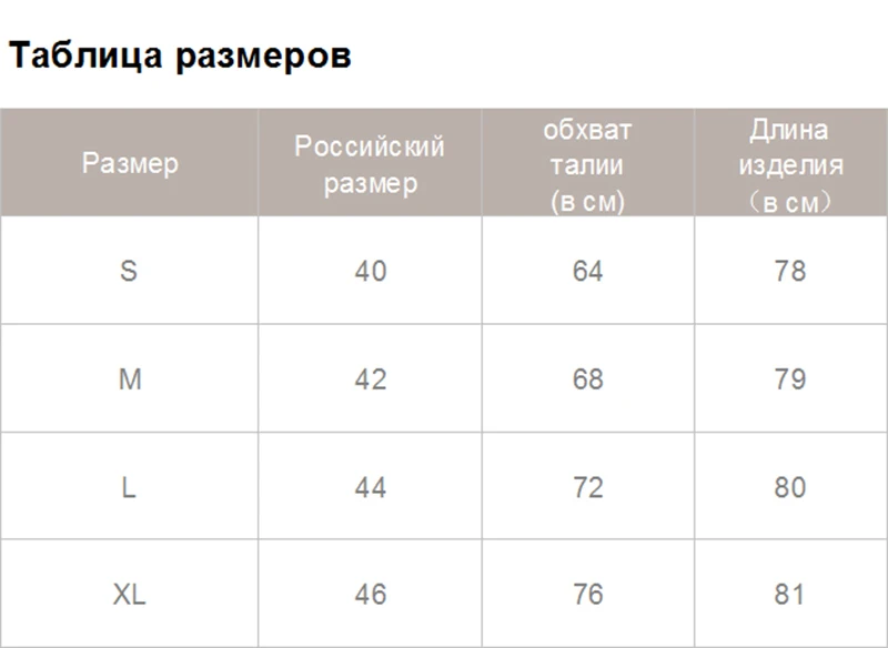 Зима осень тренд wixra модная одежда классические свободные женская мастхэв стильная повседневные гардероб сплошной мини юбка короткая искусственная кожа пу высокая талия завышенная посадка карманы бежевый цвет