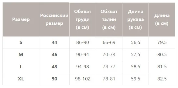Simplee сексуальное леопардовое платье с v-образным вырезом, высокая талия, гофрированное короткое вечернее платье трапециевидной формы с расклешенными рукавами, офисное женское осеннее шикарное мини-платье
