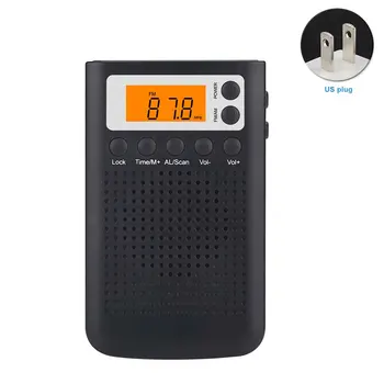 

Mini Portable Pocket Radio ABS Digital Old People Stereo Battery Powered Tuning Electric Home With Speaker LCD Display FM AM