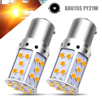 

2pcs 21W High Powered Amber Bau15S 7507 1156PY Led Signal Bulbs Light Tur For The Turn For Lights Signal Type Rear Front J8Z6