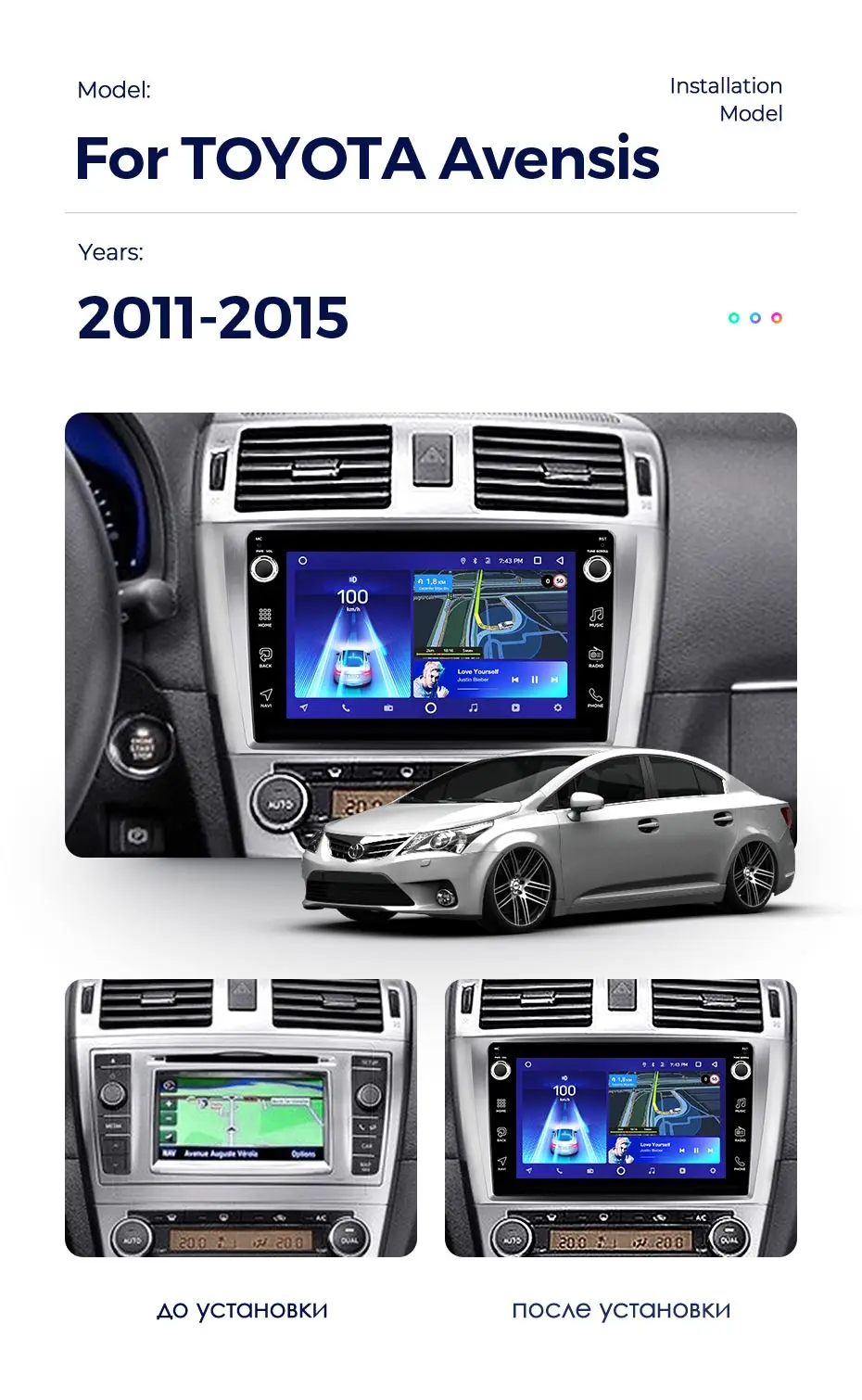 TEYES CC2 Штатная магнитола для Тойота Авенсис T270 рестайлинг Toyota Avensis 2011 2012 Android 8.1, до 8-ЯДЕР, до 4+ 64ГБ 32EQ+ DSP 2DIN автомагнитола 2 DIN DVD GPS мультимедиа автомобиля головное устройство
