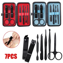 7 шт. Набор для маникюра и педикюра Набор для дизайна ногтей уход инструменты из нержавеющей стали уход педикюр пилка для ногтей пинцет