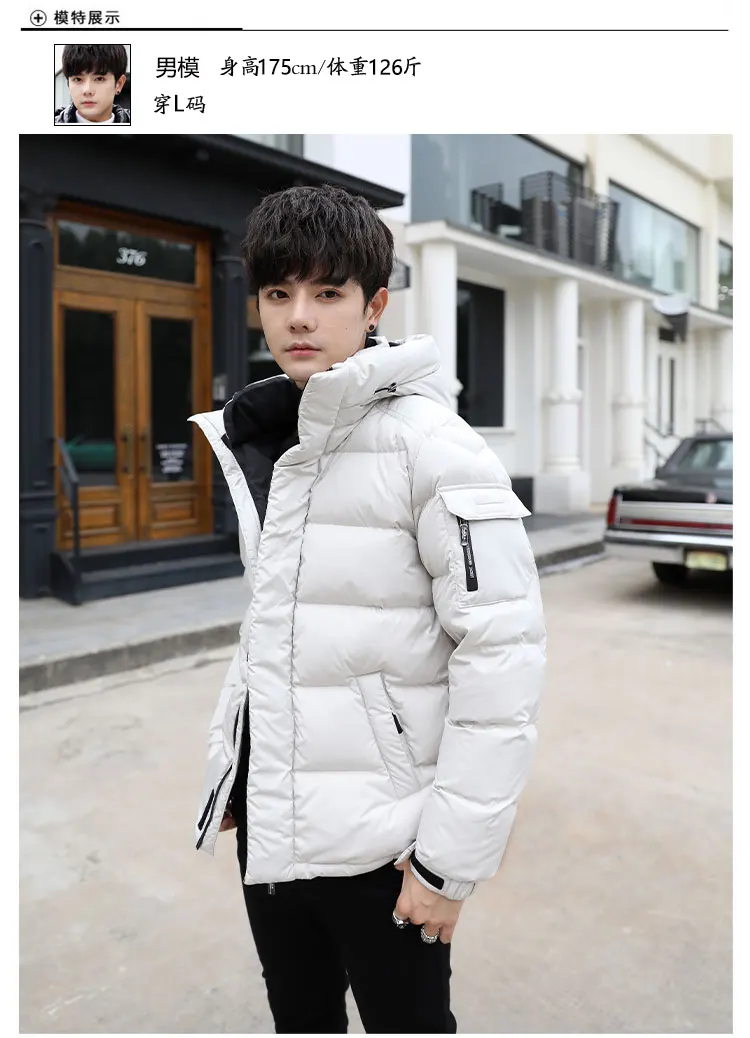 long black puffer coat Women's Down Jacket Hooded Thick Winter Coat Men Clothes 2021 Korean Warm White Duck Down Jackets Fashion Outwear Y6008 puffer jacket with fur hood