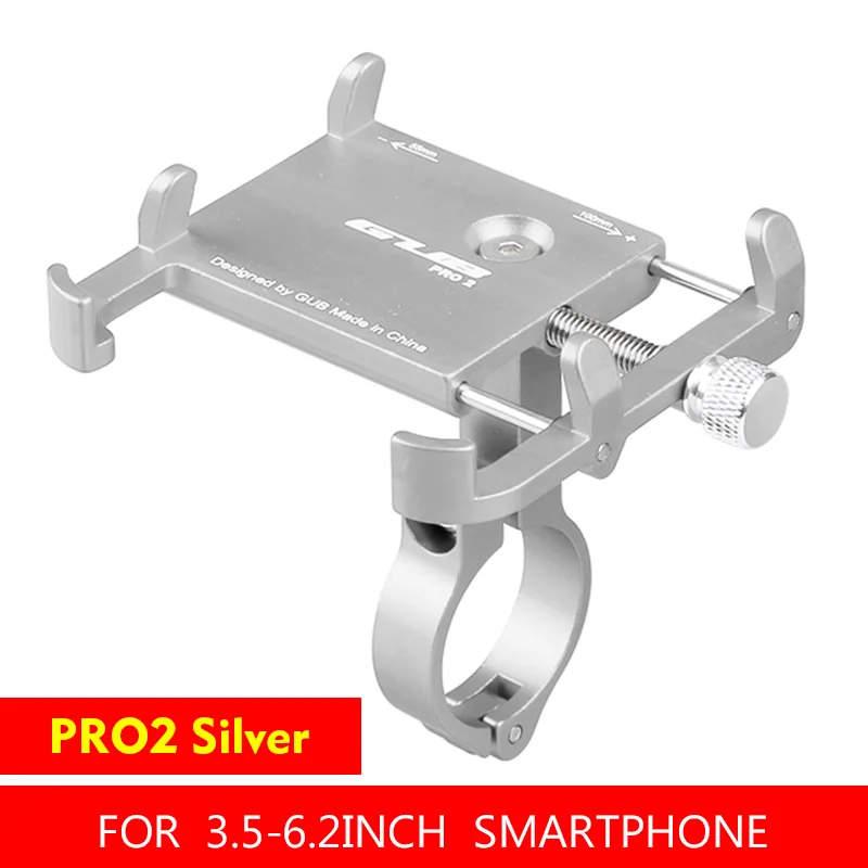 Pro2-Sliver GUB алюминиевый сплав велосипедный держатель для телефона 3," до 7,5" Регулируемый MTB горный велосипед смартфон gps Поддержка мотоциклетная подставка для телефона - Цвет: Pro2-Sliver