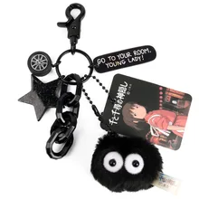 Черный уголь эльфы брелок пушистый шар кулон мультфильм Унесенные спиралью мешок орнамент yao chi quan lian аксессуары женские