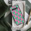 Mobile Phone Accessories