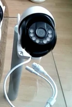 3MP cámara IP PTZ al aire libre Wifi velocidad Wireless Wifi de seguridad Pan Tilt cámaras de 4X Zoom Digital red CCTV vigilancia