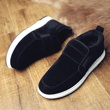 

2021 Winter Cotton Shoes Snow Boots Outdoor High-Top Plus Velvet Warm Rubber Anti-Slip Men's Shoes