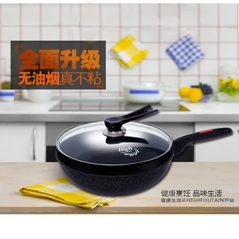 

Korean Maifan Stone Non-stick Pan 30cm Less Fume Induction Cooker Dual-purpose Pot Frying Pan