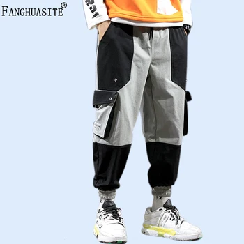 

Men's Casual Pants Contrast stitching Fashion Sweatpants High quality Polyester Spring Autumn Harlan pants Cargo pants Men FK791