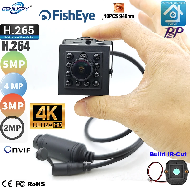 IP-камера рыбий глаз 8 Мп 5 МП HD 4 3 2 | Безопасность и защита