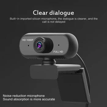 

Auto Focus 1080PHD Webcam Built-in Microphone High-end Video Call Web Cam Computer Peripherals Web Camera For PC Laptop