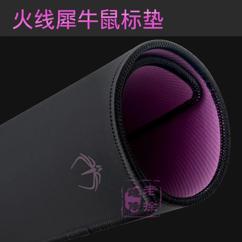 

Hotline games Mouse Pad Rhinoceros-L Nylon Gaming Large Thickened Waterproof Sweat-proof Stain Resistant EdgeLocked mousepad