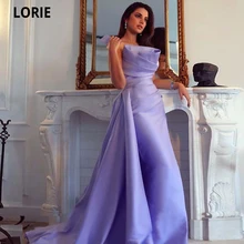 

LORIE Long Saudi Arabia Evening Party Dresses Full Pleat Long Prom Dresses Dubia Mermaid Vestidos De Festa Gala Prom Gowns