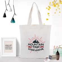 Текстовый Тип Холщовая Сумка вместительная сумка для покупок сумка на заказ Печать текстовый логотип DIY ежедневное использование экологическая многоразовая утилизация