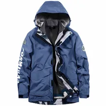 Мужская верхняя одежда Тренч мужской зимний ветрозащитный водонепроницаемый 3 в 1 Модный повседневный