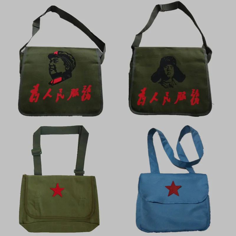 

Shoulder Backpack Lei Feng Five-pointed Star Serve People Retro Package Army Green Small the Red Army Small Eight School Bag