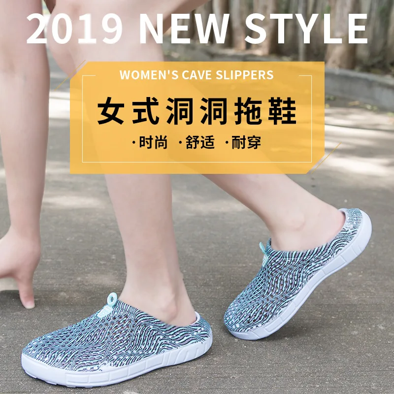 Г. Летние новые стильные сандалии мужская и женская пляжная обувь с закрытым носком модные сандалии для пар