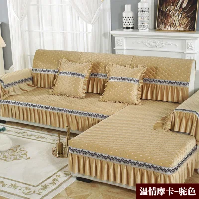 Plush sofa cushion winter padded cushion sofa cover all-inclusive universal cover full cover custom