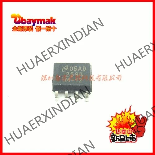 10 шт. и LM2594MX-12 LM2594M-12V SOP8