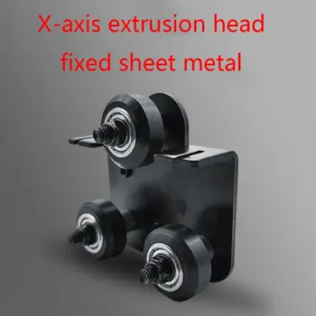 

1 PC Extruder Back Support Plate Pulley Extruding Backplate for Ender3 CR-10 Printer