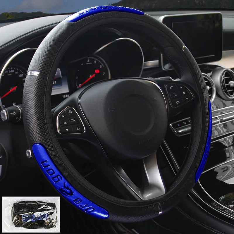 

Car Steering Wheel Cover Skidproof Auto Steering- wheel Cover Anti-Slip Universal Embossing Leather Car-styling