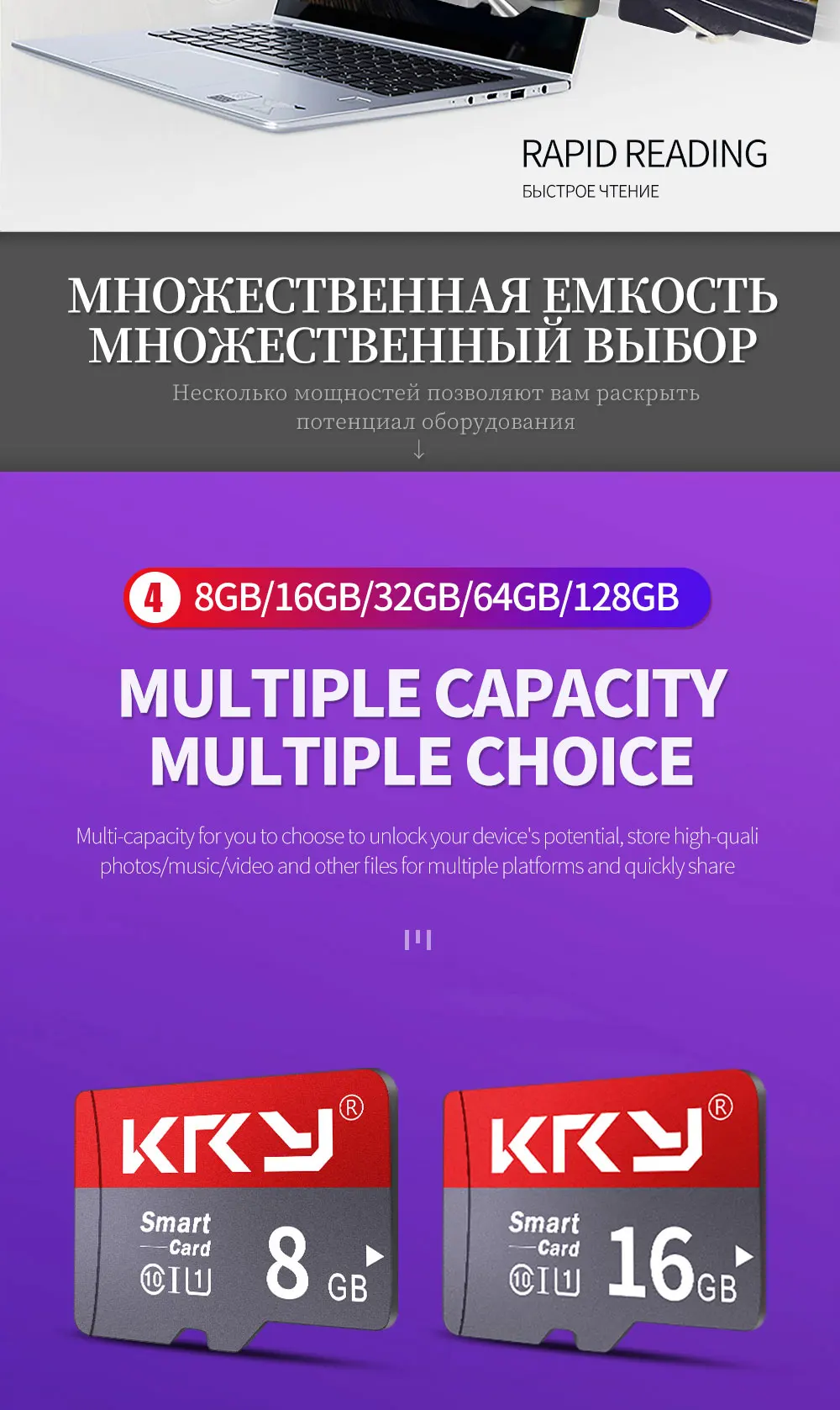Micro TF SD 512GB 256GB 128GB 64GB 32GB 16GB 8GB Micro TF SD Card Flash Card Memory Card 256GB 128GB 64GB Memorycard for Phone