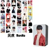 Won Ho