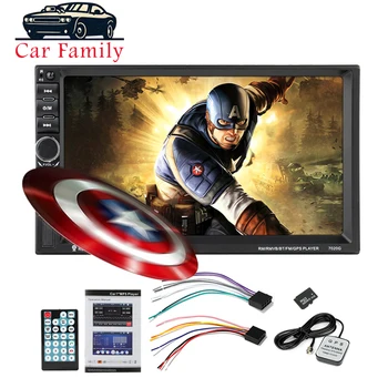 

2 Din Car Multimedia Player GPS navigation Bluetooth Audio Stereo Car Radio 7"HD MP5 Touch AUX USB FM Rear View Camera