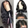 Lace Wigs