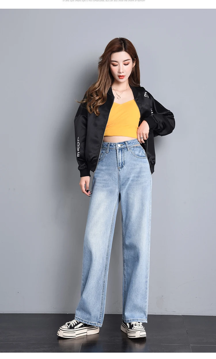 Большие размеры, джинсы для женщин, длинные винтажные джинсы с высокой талией, широкие брюки, брюки, джинсовые брюки, мода, осень
