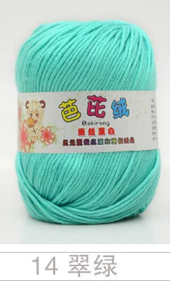 32 s/6 50g/шт. 10 шт/партия шелковая смешанная пряжа для рыцарства детской одежды, платья, шляпы и т. Д - Цвет: NO.14