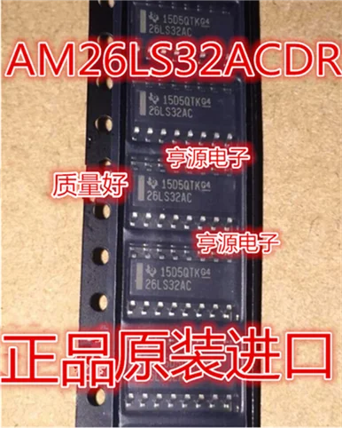 AM26LS32ACDR 26LS32AC SOP16 | Обустройство дома